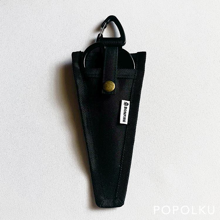 文房具はさみにつける2