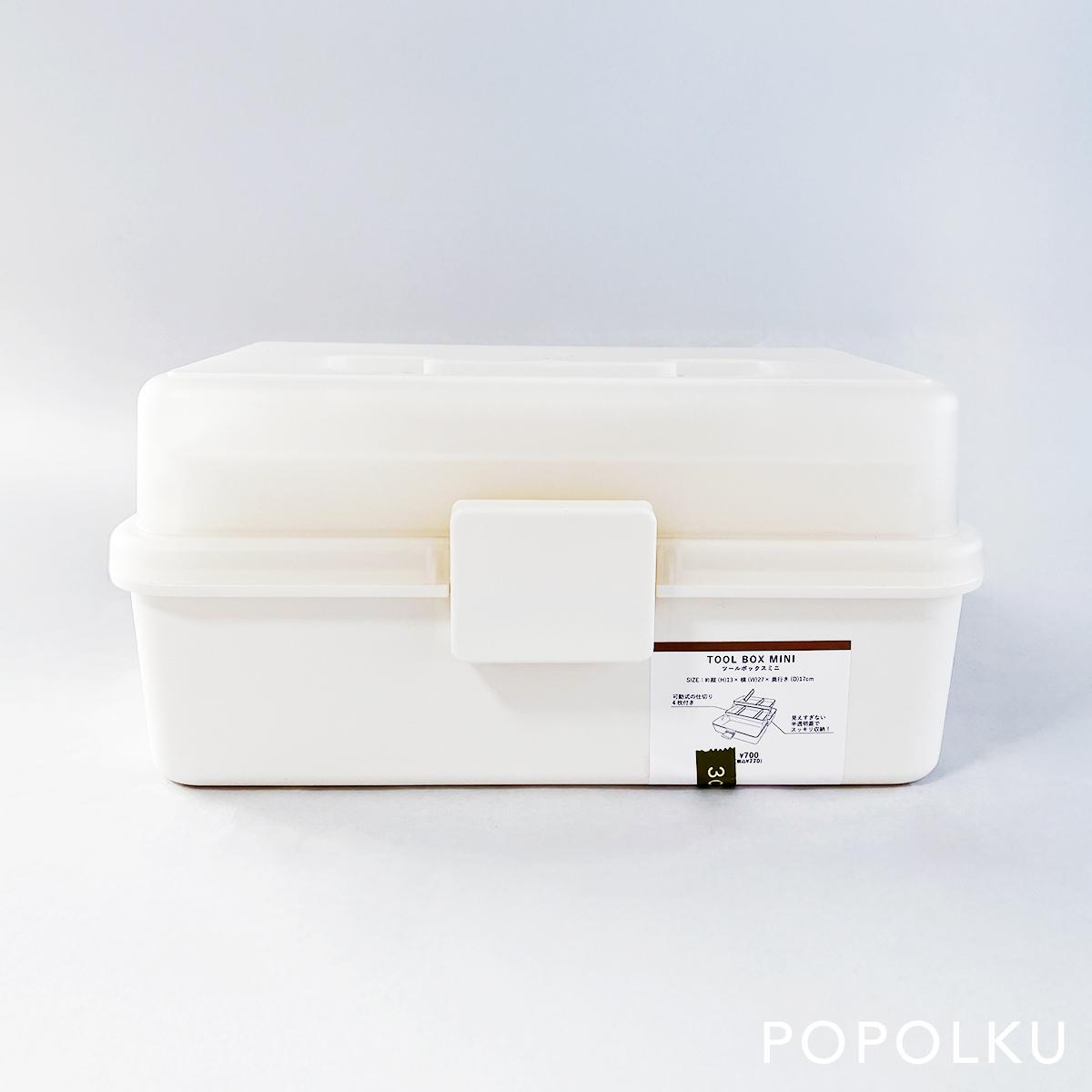 ツールボックスミニの商品画像