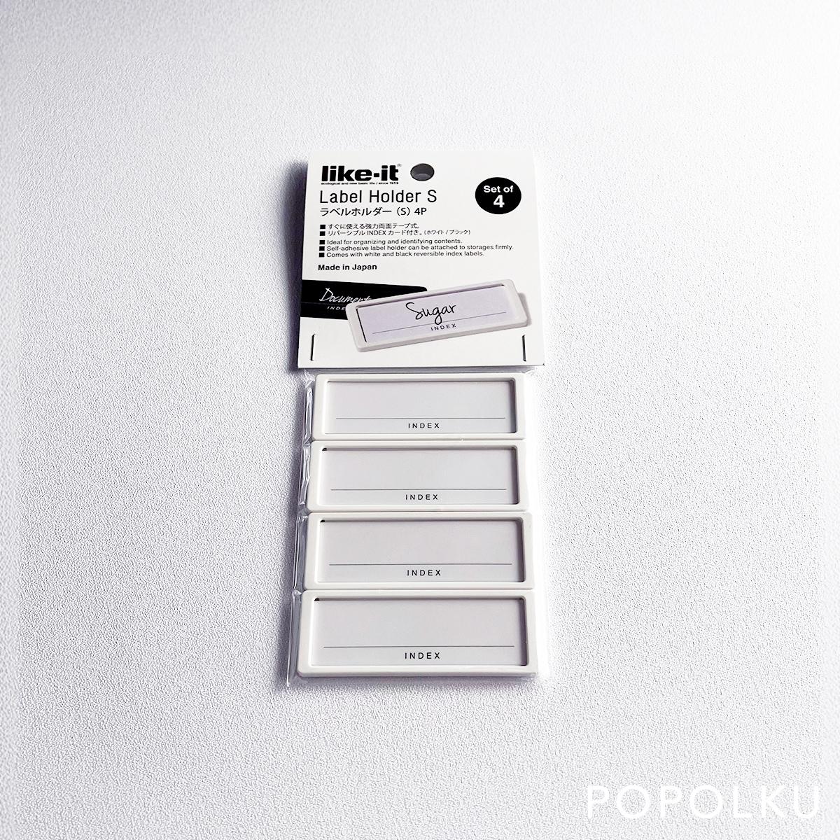 ラベルホルダー（S）4P　ホワイトの商品画像